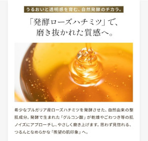 �n���b�`�v���~�A�����b�`�v���X�ɂ���