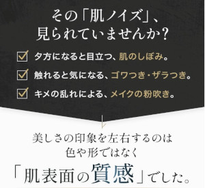 �n���b�`�v���~�A�����b�`�v���X�ɂ���