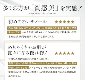�n���b�`�v���~�A�����b�`�v���X�ɂ���